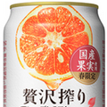 【2/5～2/11】春に飲みたいビールやチューハイが登場！今週新発売の注目のお酒商品まとめ