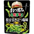 ビールと相性抜群！「おつまみえだまりこ 枝豆引き立つ塩味」が発売