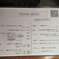 【訪問】日本酒＆日本ワインに日本産チーズ！「発酵和バル ちどりあし」に行ってきた