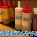 【動画あり】1000円で7杯飲める衝撃せんべろ！？「海鮮とせんべろ 呑りすけ」に行ってきた