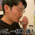 【動画あり】1000円で7杯飲める衝撃せんべろ！？「海鮮とせんべろ 呑りすけ」に行ってきた