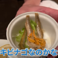 【動画あり】料理が全部0円！？クラフトビールの聖地「麦酒倶楽部 ポパイ」に行ってきた