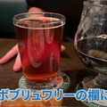 【動画あり】料理が全部0円！？クラフトビールの聖地「麦酒倶楽部 ポパイ」に行ってきた