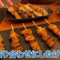 【動画あり】焼き鳥1本39円！衝撃価格の焼き鳥屋「大衆焼き鳥酒場 やきとりさんきゅう 亀戸本店」に行ってきた