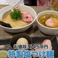 【動画あり】もっと早く行くべきだった...。ラーメンが絶品すぎる！宮崎料理居酒屋「だれやめや」に行ってきた