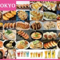 ミシュラン掲載店舗も出店！「クラフト餃子フェス TOKYO 2023」開催