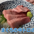 【動画あり】都内最安値！？大瓶ビール380円&コスパ最強居酒屋「あの名店 西荻窪」に行ってきた