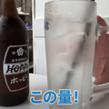 【動画あり】都内最安値！？大瓶ビール380円&コスパ最強居酒屋「あの名店 西荻窪」に行ってきた