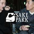 日本酒イベント「SAKE PARK」が渋谷で開催決定！先行チケットをMakuake限定で販売中