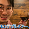 【動画あり】1000円で2杯＋2品！激安＆料理がうますぎるイタリアン酒場「アンディアーモ アッラ ウシータ」に行ってきた