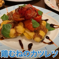 【動画あり】1000円で2杯＋2品！激安＆料理がうますぎるイタリアン酒場「アンディアーモ アッラ ウシータ」に行ってきた