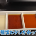 【動画あり】お酒100円！ホルモン500円！ピリ辛肉が旨すぎな焼肉屋「本元 野毛店」に行ってきた