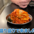 【動画あり】お酒100円！ホルモン500円！ピリ辛肉が旨すぎな焼肉屋「本元 野毛店」に行ってきた