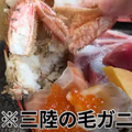 【動画あり】毛ガニが乗った舟盛り丼が1,980円！？破格過ぎる酒場食堂「飯処魚善」に行ってきた