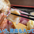 【動画あり】毛ガニが乗った舟盛り丼が1,980円！？破格過ぎる酒場食堂「飯処魚善」に行ってきた