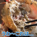 【動画あり】毛ガニが乗った舟盛り丼が1,980円！？破格過ぎる酒場食堂「飯処魚善」に行ってきた