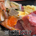 【動画あり】毛ガニが乗った舟盛り丼が1,980円！？破格過ぎる酒場食堂「飯処魚善」に行ってきた