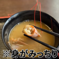 【動画あり】毛ガニが乗った舟盛り丼が1,980円！？破格過ぎる酒場食堂「飯処魚善」に行ってきた