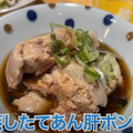 【動画あり】9種刺し盛りが500円！コスパ最強酒飲み歓喜の居酒屋「大衆酒場食堂 ななつぼし」に行ってきた