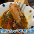 【動画あり】9種刺し盛りが500円！コスパ最強酒飲み歓喜の居酒屋「大衆酒場食堂 ななつぼし」に行ってきた