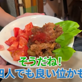 【動画あり】何を食べても旨い！知る人ぞ知るディープな名店「ささの葉 」に行ってきた