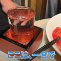 【動画あり】何を食べても旨い！知る人ぞ知るディープな名店「ささの葉 」に行ってきた