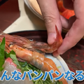 【動画あり】何を食べても旨い！知る人ぞ知るディープな名店「ささの葉 」に行ってきた