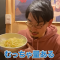 【動画あり】ハイボール・レモンサワーが29円！安すぎうますぎの焼肉屋「中目黒肉流通センター」に行ってきた