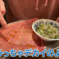 【動画あり】ハイボール・レモンサワーが29円！安すぎうますぎの焼肉屋「中目黒肉流通センター」に行ってきた