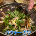 【動画あり】ハイボール・レモンサワーが29円！安すぎうますぎの焼肉屋「中目黒肉流通センター」に行ってきた