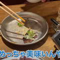 【動画あり】ハイボール・レモンサワーが29円！安すぎうますぎの焼肉屋「中目黒肉流通センター」に行ってきた