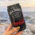 【超話題の商品】新発売の「ジャックダニエル&コカ・コーラ」おいしさの秘密を担当者に聞いてみた