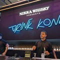 【レポート】ローマの「DRINK KONG」を再現！「東京 インターナショナル バーショー 2023」でも大盛況だったニッカウヰスキー
