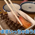 【動画あり】ウニイクラたっぷりの刺盛りがお得すぎ！「魚熊鮮魚店と立ち飲みぼてふり」に行ってきた