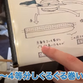 【動画あり】1本200円台！？東中野のお手頃うなぎ居酒屋「うなぎ串焼き くりから 東中野店」に行ってきた