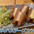 【動画あり】やきとん120円！ハラミステーキ380円！知る人ぞ知る酒場「やきとん 瑞貴」に行ってきた