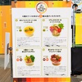 【レポート】東京・六本木ヒルズでクラフトビール体験型イベント「HELLO CRAFT BEER WORLD」に行ってきた