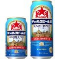 北海道の生ビール！？「サッポロビール園サマーピルス」数量限定発売