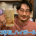 【動画あり】おかわりすればするほどジョッキがデカくなる！？酒飲み歓喜の天ぷら居酒屋「わばる」に行ってきた