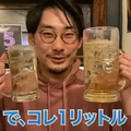 【動画あり】おかわりすればするほどジョッキがデカくなる！？酒飲み歓喜の天ぷら居酒屋「わばる」に行ってきた