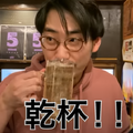 【動画あり】おかわりすればするほどジョッキがデカくなる！？酒飲み歓喜の天ぷら居酒屋「わばる」に行ってきた