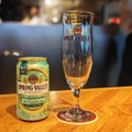 【レポート】夏のクラフトビールを楽しむ！SVB「サマークラフトガーデン」開催