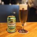 【レポート】夏のクラフトビールを楽しむ！SVB「サマークラフトガーデン」開催