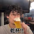 【動画あり】おつまみ110円！お財布に優しすぎの激安居酒屋「立ち飲み だるま」に行ってきた