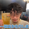 【動画あり】おつまみ110円！お財布に優しすぎの激安居酒屋「立ち飲み だるま」に行ってきた