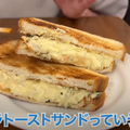 【動画あり】おつまみ110円！お財布に優しすぎの激安居酒屋「立ち飲み だるま」に行ってきた