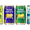 新フレーバーも登場！チューハイ「natura＜ナチュラ＞」がリニューアル