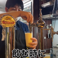 【動画あり】注ぎ方だけで11種類！？美味しく学べるビール注ぎ分け専門店「麦酒大学」に行ってきた