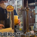 【動画あり】注ぎ方だけで11種類！？美味しく学べるビール注ぎ分け専門店「麦酒大学」に行ってきた