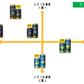 人気の缶レモンサワー「檸檬堂」の魅力とは？全種類飲み比べて徹底解説